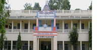Government Science College